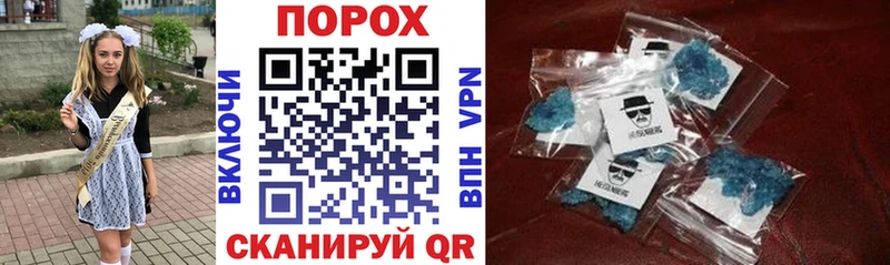 АМФ 97% Олёкминск
