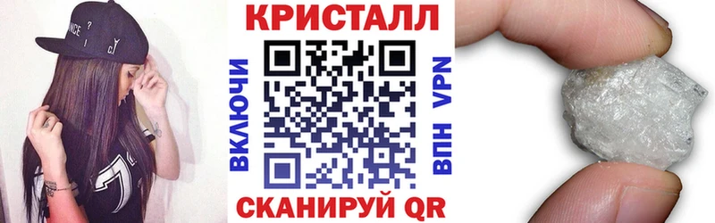 АМФ VHQ  Купить закладки  Олёкминск 