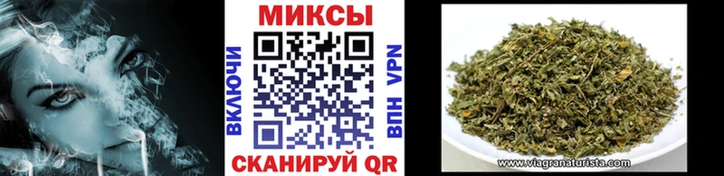 Купить Олёкминск Бутират 99%