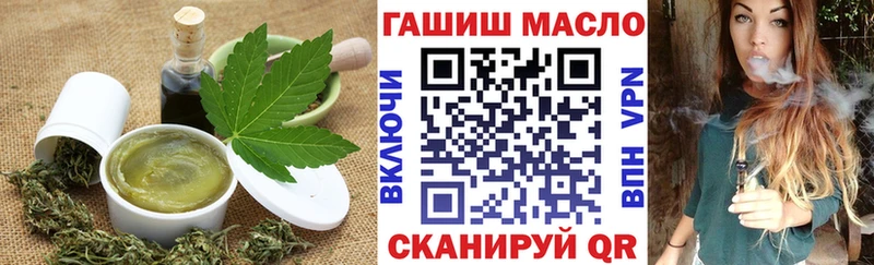 Cannafood марихуана  Купить  Олёкминск 
