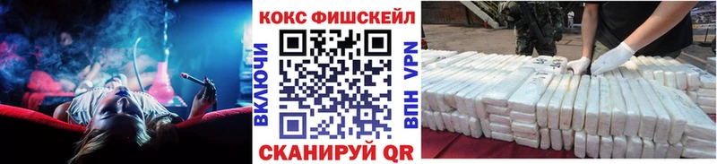 Купить где  Олёкминск  COCAIN Колумбийский 