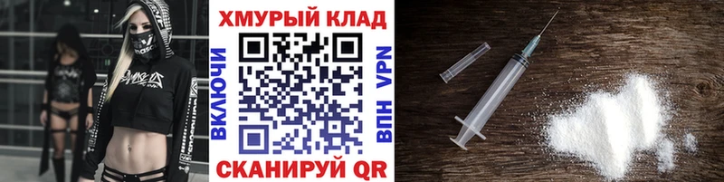 ГЕРОИН гречка  Купить закладки  Олёкминск 