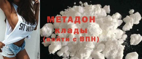 альфа пвп Коряжма