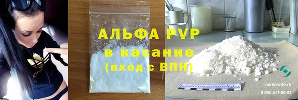 марихуана Костерёво