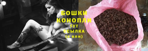 наркотики Корсаков