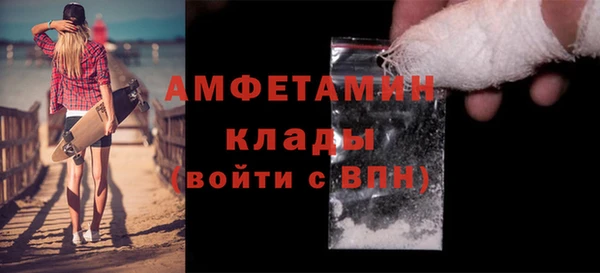 наркотики Корсаков