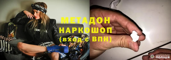 альфа пвп Коряжма