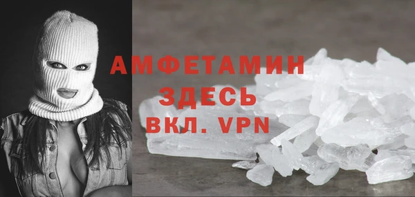 прущая мука Краснотурьинск