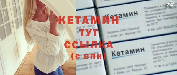 альфа пвп Коряжма