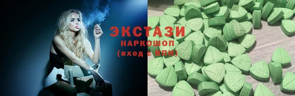наркотики Корсаков