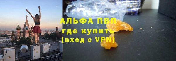 марихуана Костерёво