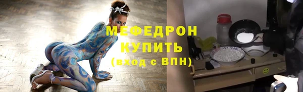 марихуана Костерёво