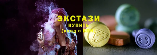 альфа пвп Коряжма