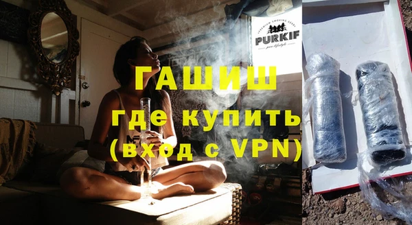 прущая мука Краснотурьинск