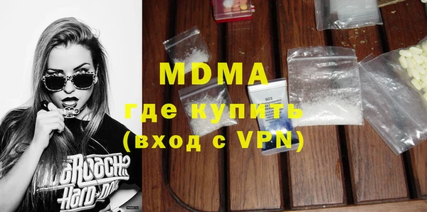 прущая мука Краснотурьинск