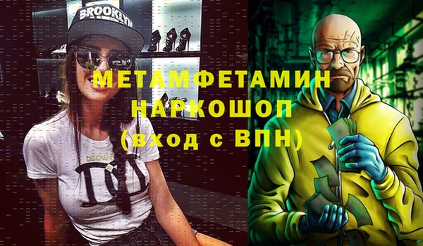 марихуана Костерёво