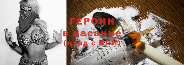 метамфетамин Фёдоровский