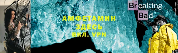 мдпв Краснослободск