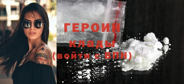 марихуана Костерёво
