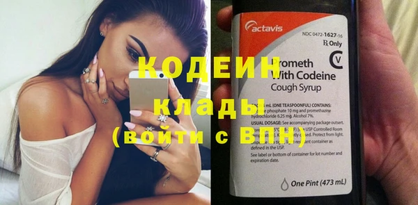 каннабис Калининец