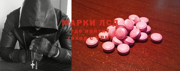 наркотики Корсаков