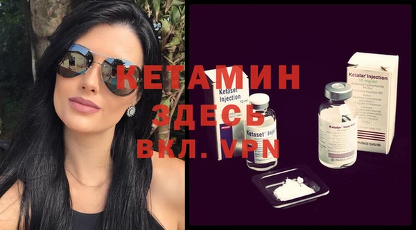 каннабис Калининец