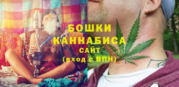наркотики Корсаков