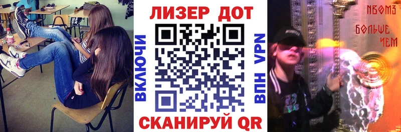 Купить  Олёкминск  Марки NBOMe 1,5мг 